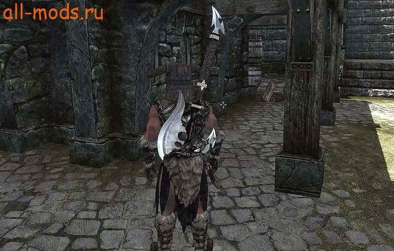  Dragon Slayer     Skyrim