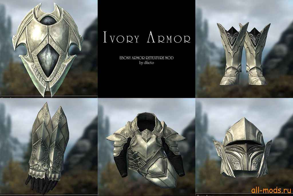  Skyrim      