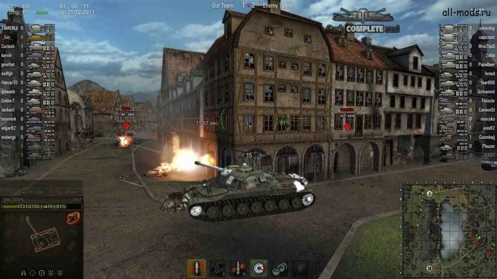  World Of Tanks   