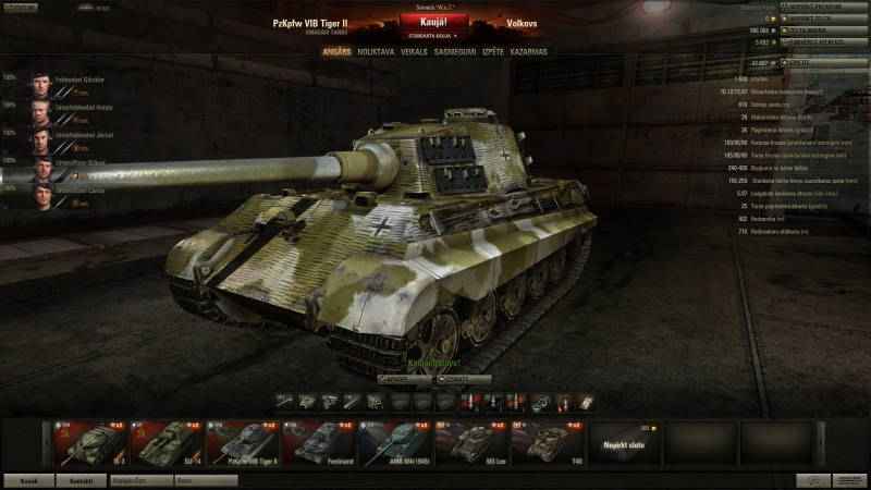  World of Tanks      2