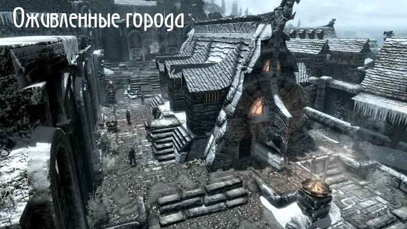  Skyrim   