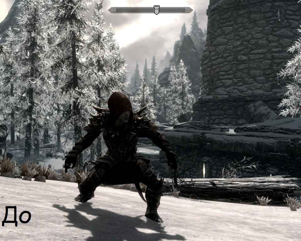 Skyrim  