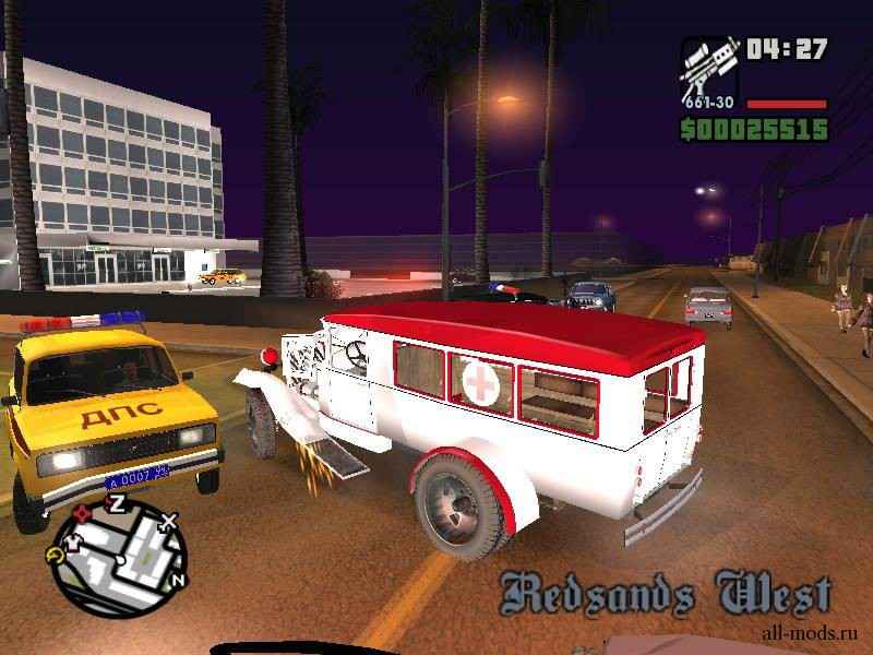  GTA San Andreas  -  