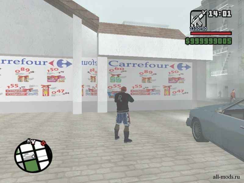  GTA San Andreas    Carrefour Supermarket