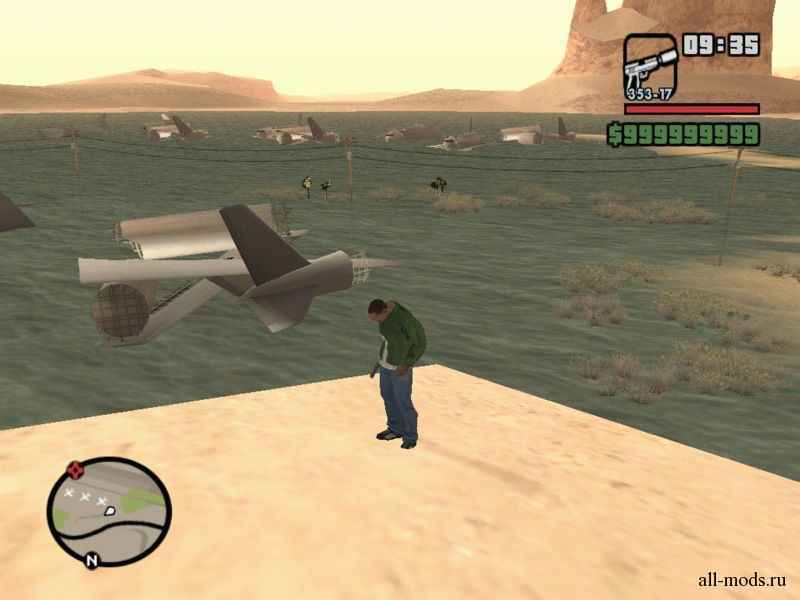  GTA San Andreas   Atlantida  -