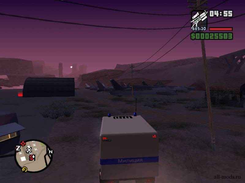  GTA San Andreas    130x