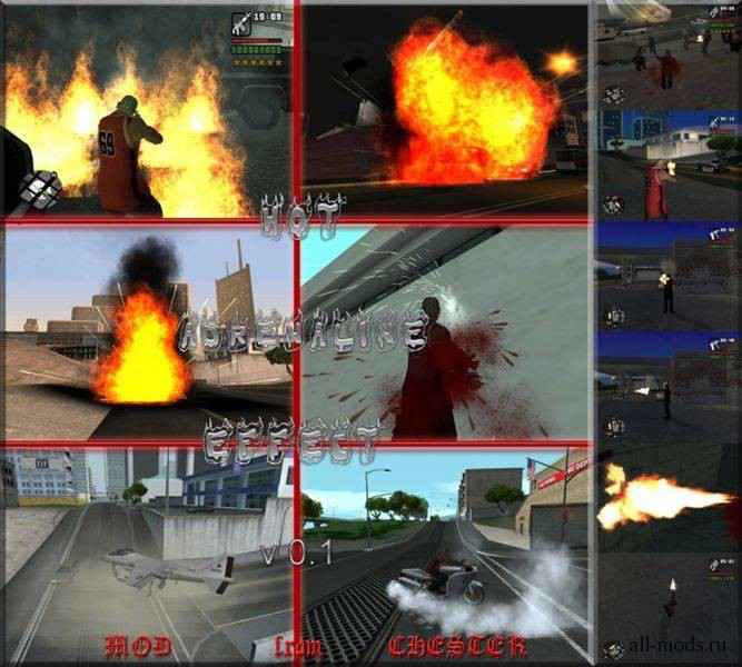  GTA San Andreas    Hot adrenaline effect