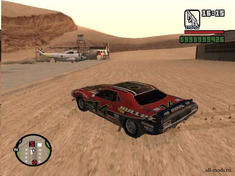  GTA San Andreas   Flatout Bullet