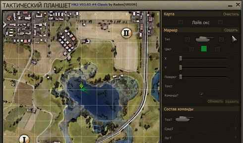  World of tanks 0.8.0   