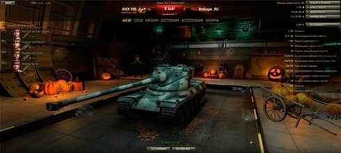  World of tanks 0.8.0    Halloween