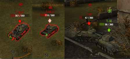  World Of Tanks  XVM-Lite