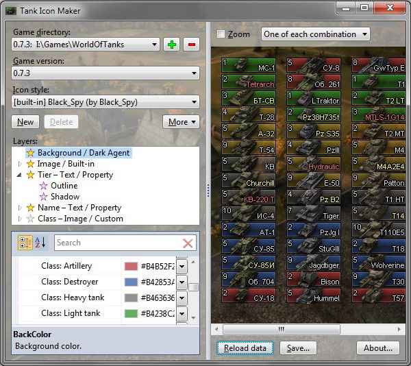  World Of Tanks 0.8.5  Tank Icon Maker