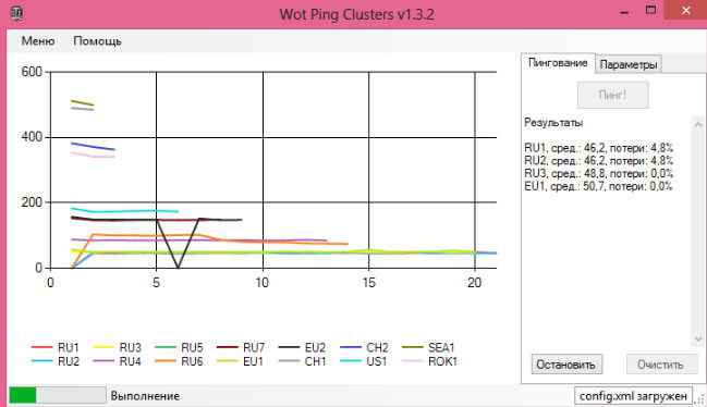  World Of Tanks 0.8.5  WOT PING CLUSTERS