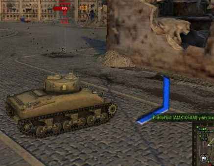  World Of Tanks 0.8.6      