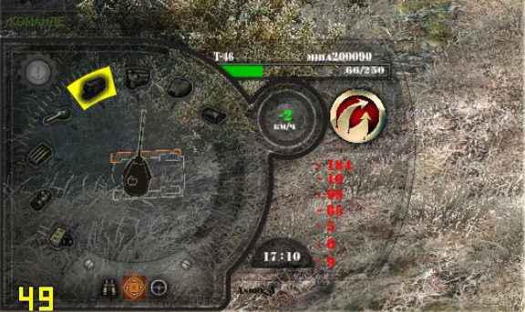  World Of Tanks 0.8.6     Bionick