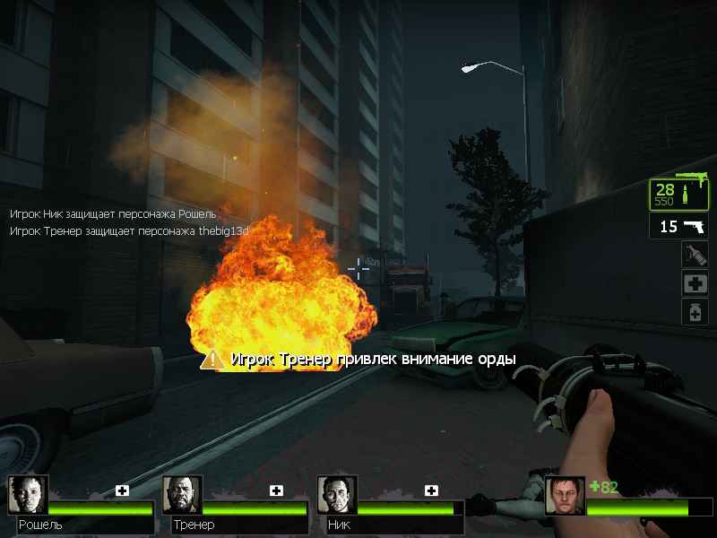  Left 4 Dead 2   There Is Only One Way