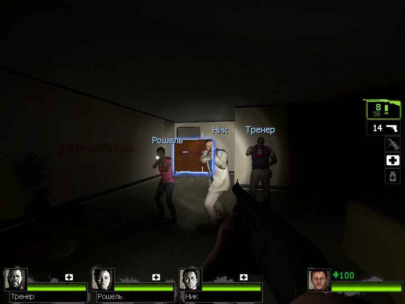  Left 4 Dead 2  Blue Sky Hotel