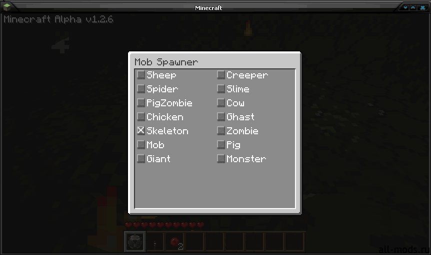  Minecraft 1.6.2  Spawner GUI