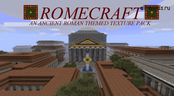 Minecraft 1.7.x   Romecraft