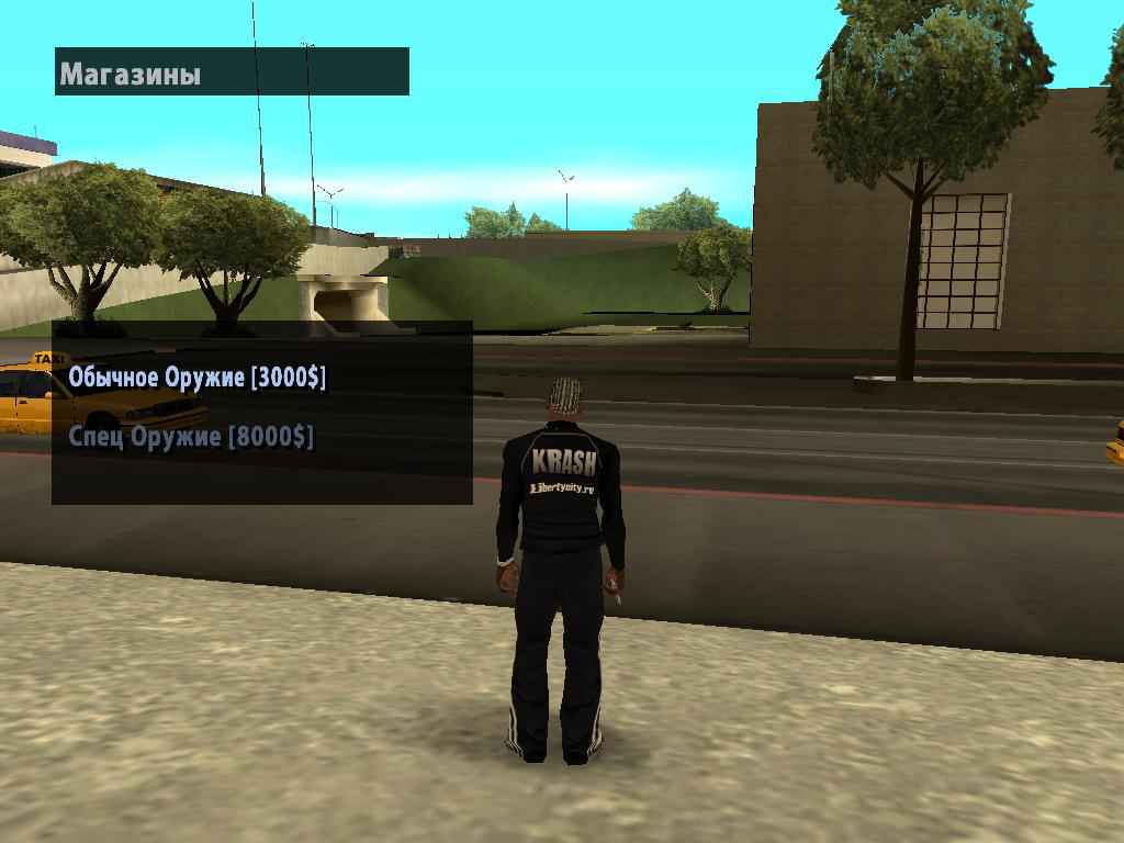  GTA San Andreas    