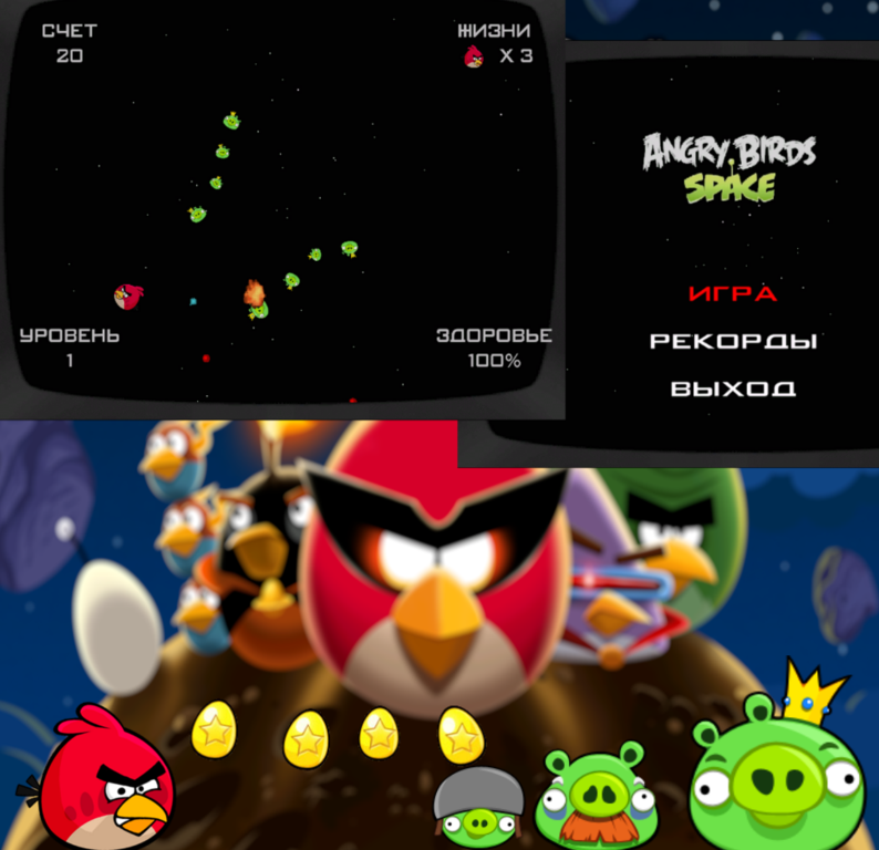  GTA San Andreas  Angry Birds