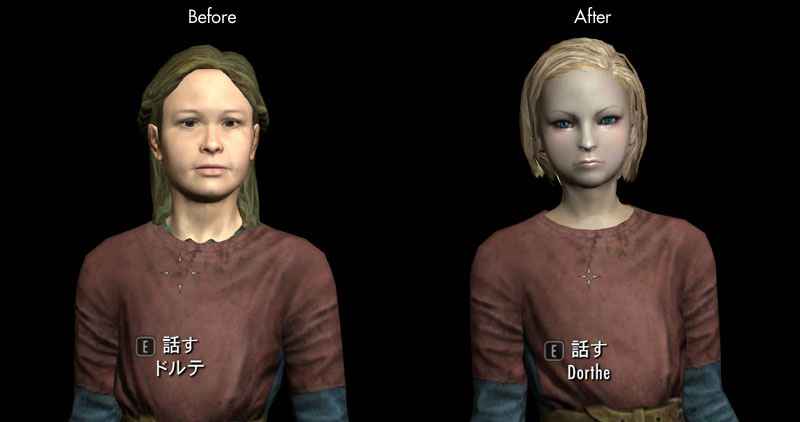  Skyrim    ( ) / Xvision Children  Skyrim Children Overhaul