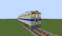 Real-Train-Mod-10