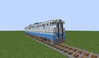 Real-Train-Mod-9