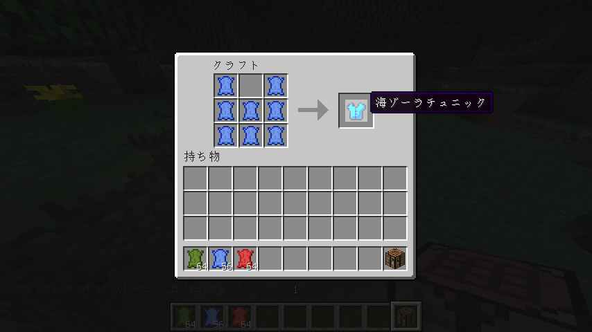  Minecraft  Legend of Zelda  1.7.10/1.6.4/1.5.2