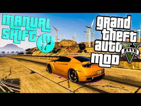  GTA 5     (Manual transmission)