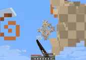 minecraft-1-6-4-specminecraft-1-6-4-specialnye-ataki 6