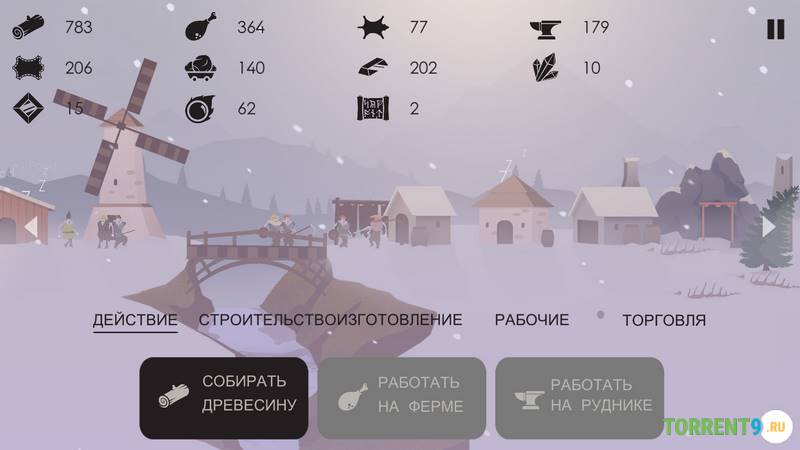Скриншот к игре The Bonfire Forsaken Lands