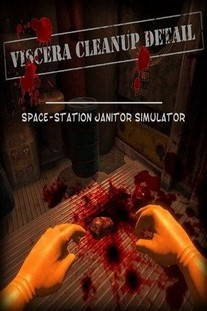 Viscera cleanup detail что делать с флешками