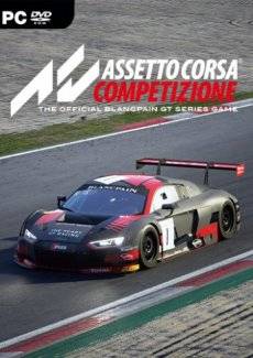 Assetto Corsa Competizione торрент