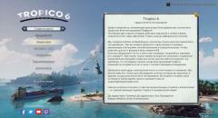    Tropico 6 El Prez Edition